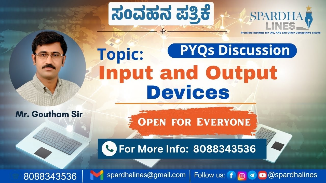 Input and Output Devices | Group-C | Chapterwise PYQs with Goutham Sir | #SpardhaLines