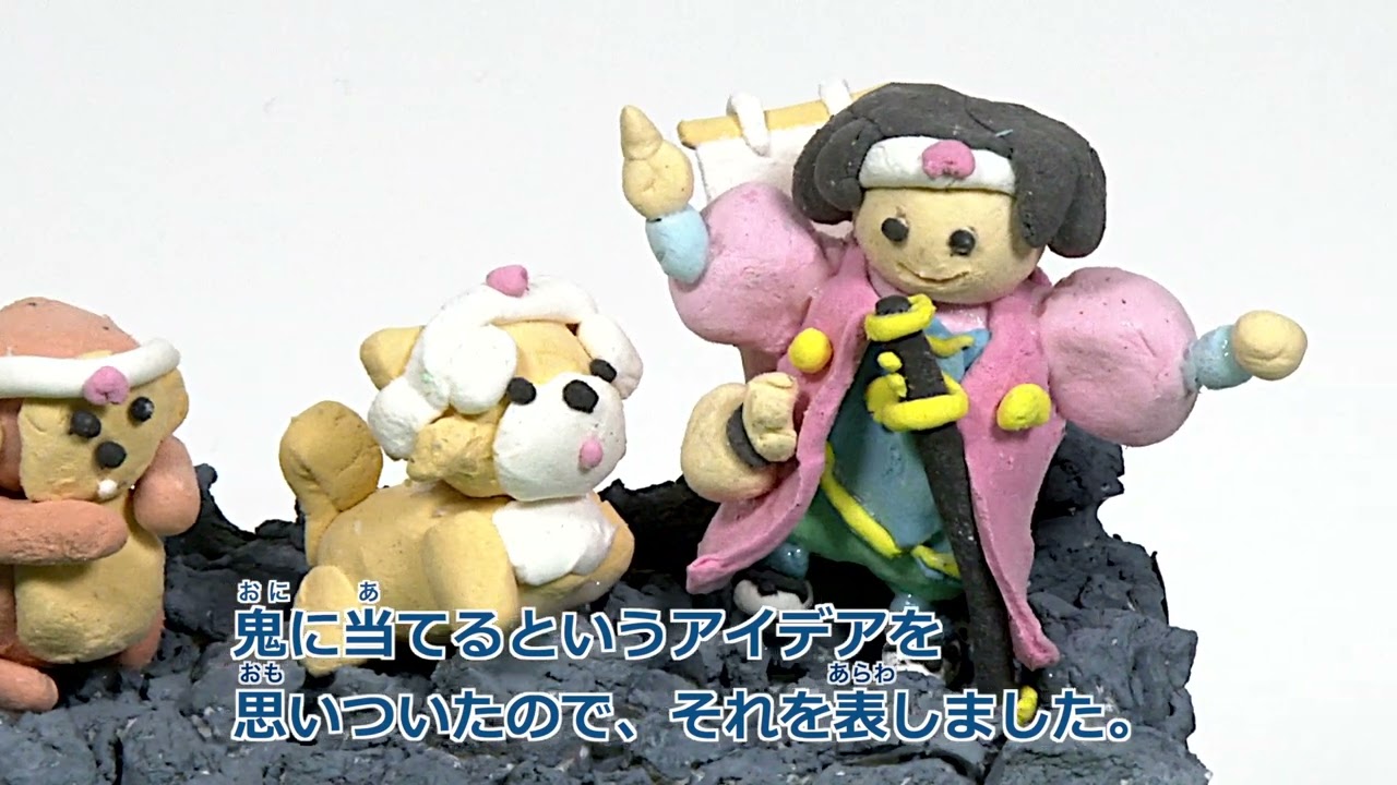 「第48回ゆうちょアイデア貯金箱コンクール」入賞作品