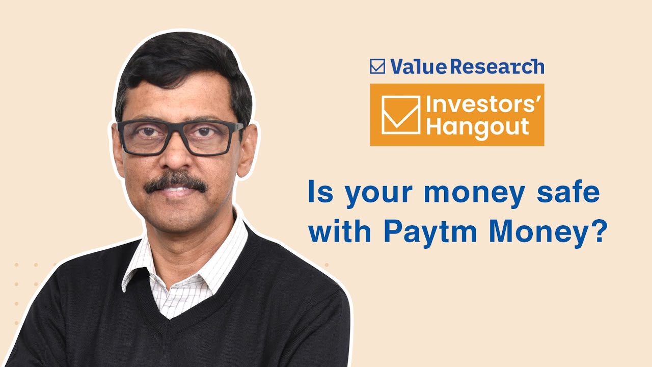 Безопасны ли ваши деньги с Paytm Money? #финансоваябезопасность