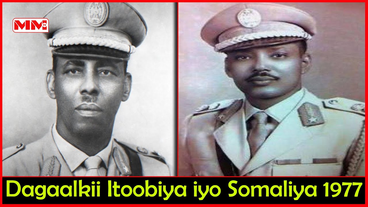 Goob jooge ka warramay madashii uu Siyaad Barre kaga dhawaaqay Dagaalkii Itoobiya 1977-kii