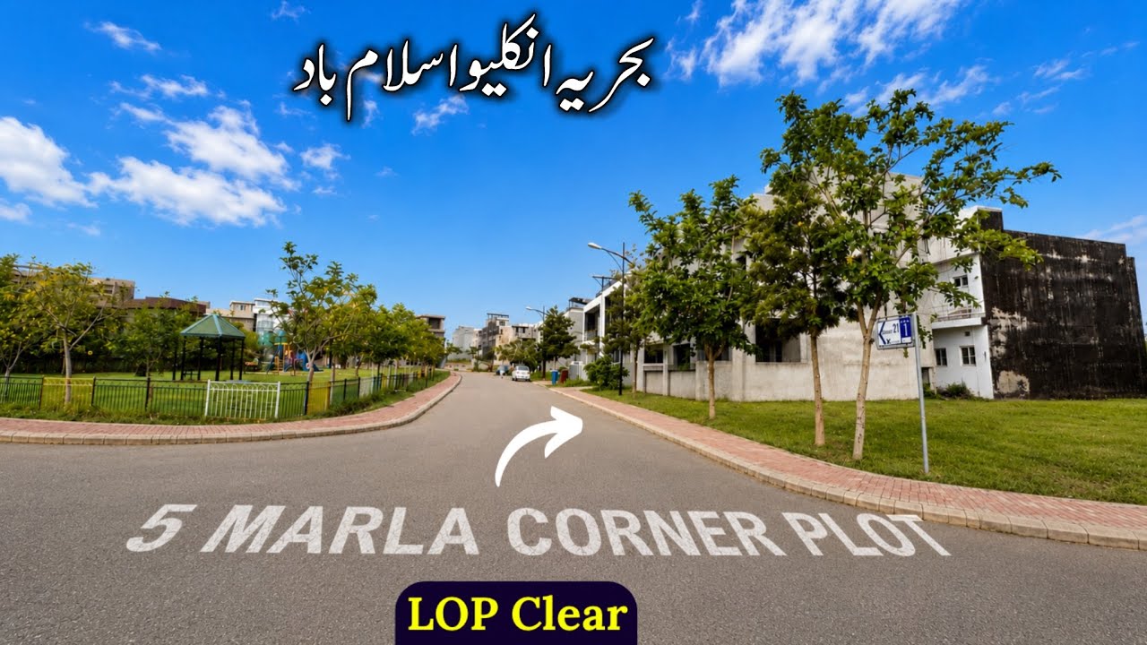 5 Marla Corner Plot For Sale | Bahria Enclave Islamabad| Extra Land | LOP Clear | Best Location 2026