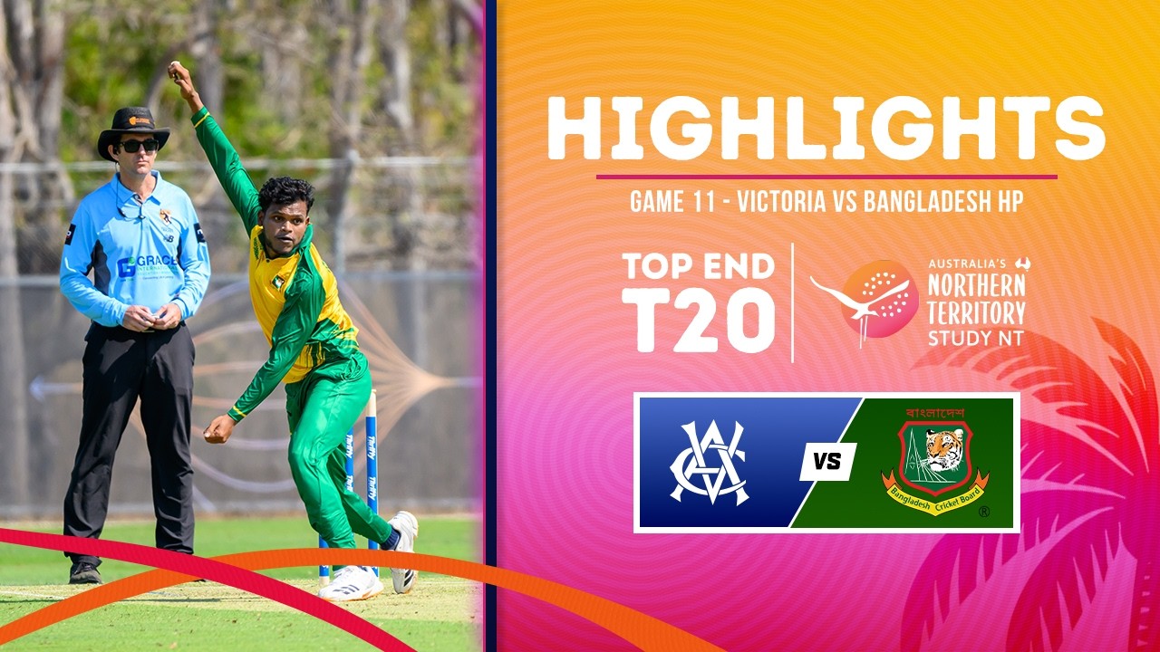Лучшие моменты 11-й игры | Victoria Academy против Bangladesh HP | Серия T20 2026 Study NT Top End