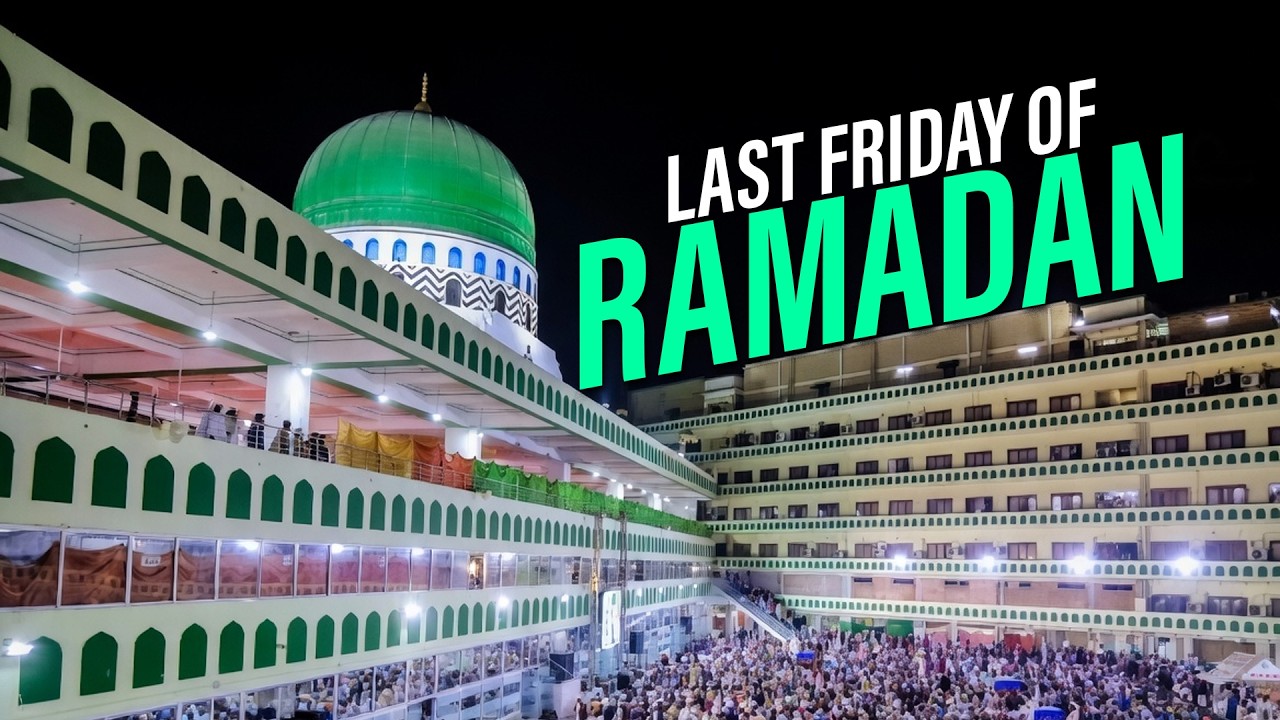 Last Friday of Ramadan 2026 - Juma Tul Wida Vlog at Faizan e Madina | Spiritual Experience