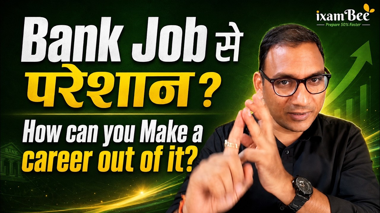 Frustrated with Your Bank Job? Career Growth and Exit Strategy for Bank Officers