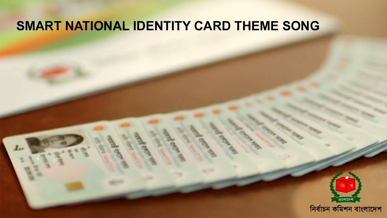 SMART NATIONAL IDENTITY CARD THEME SONG FULL HD | #nid #smart_card #nid_card #id_card #theme_song