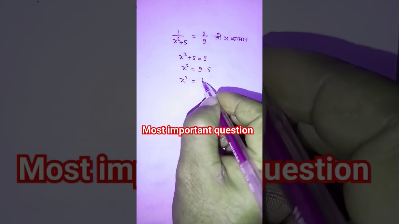 Class 10th maths#kaksha10 #maths #dwighat_samikaran