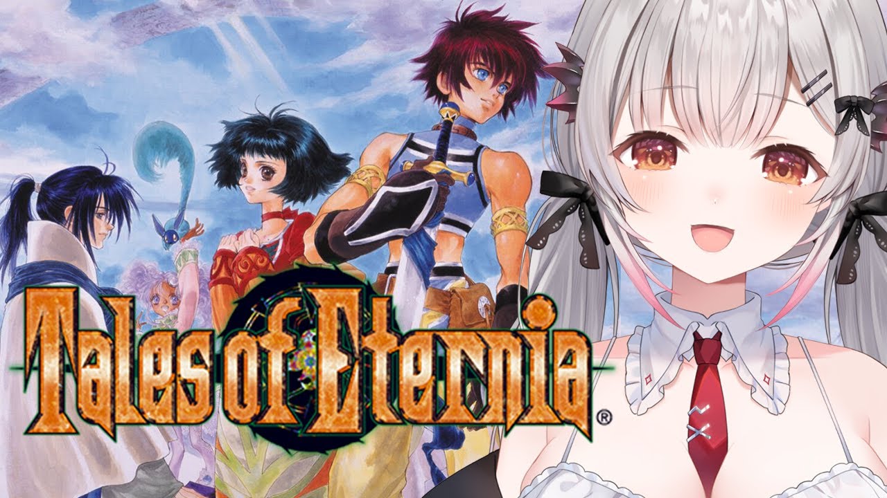 #1【テイルズ オブ エターニア】初めてのテイルズ オブ エターニアやるぞ！PSP版！Tales of Eternia【周防パトラ】