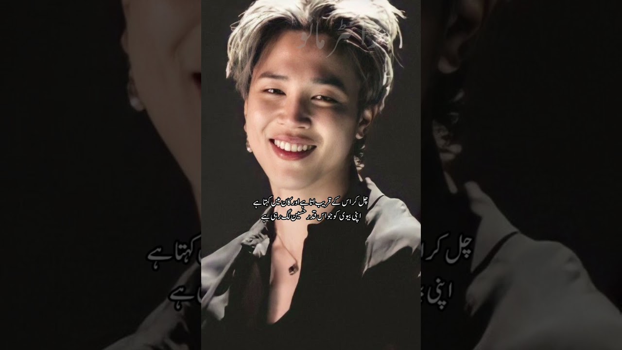 Zalim ishq tera part 35 🔥🤌