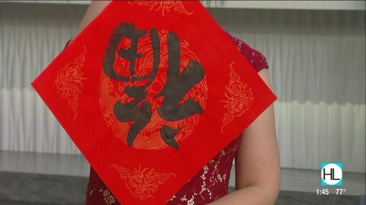 10 things you didn't know about Lunar New Year, 2020 | HOUSTON LIFE | KPRC 2