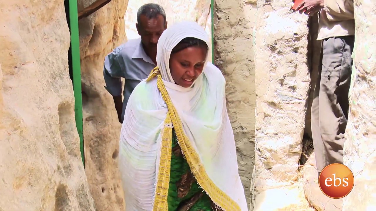 ደቡብ ወሎ አባ ጊዮርጊስ ዘ ጋስጫ ገዳም/ ኢትዮጵያን እንወቅ፤ ምዕራፍ 4 ክፍል አንድ