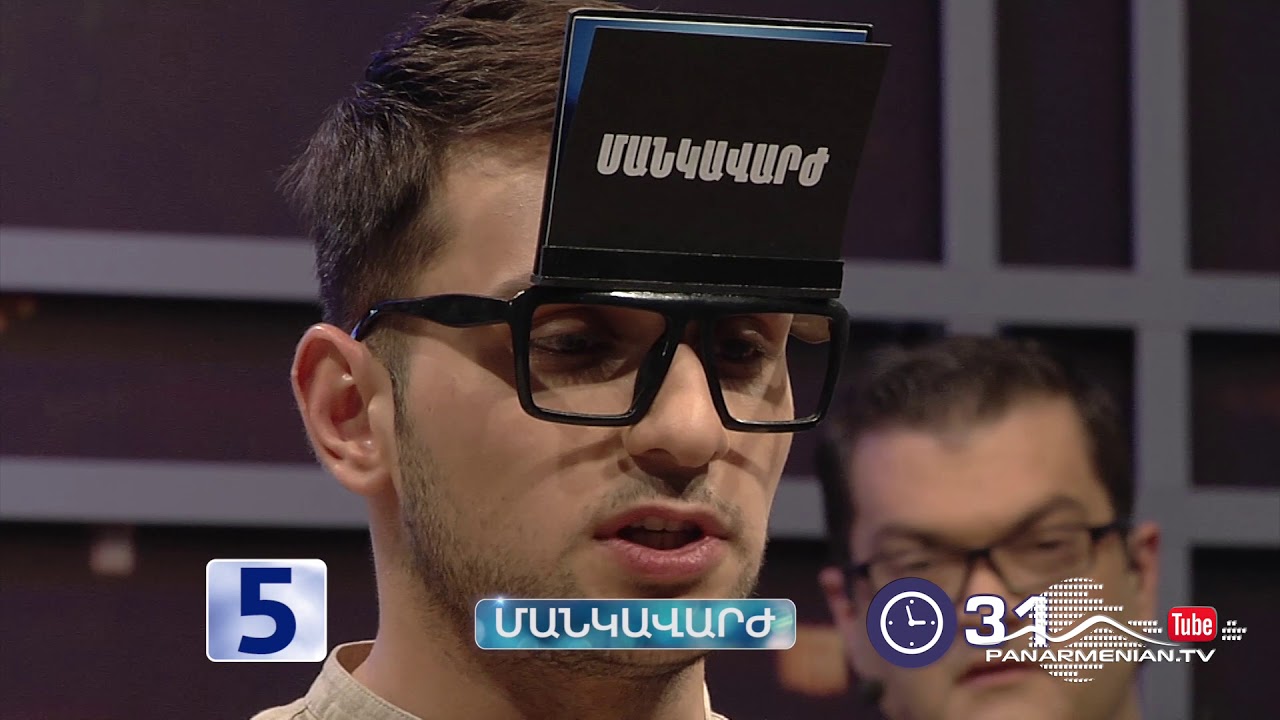 3/OFF, 3-րդ եթերաշրջան, Թողարկում 13