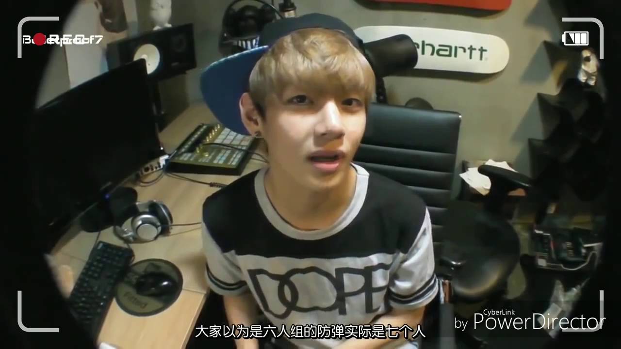[Bts트집] 我們的金泰亨 우리의 김태현