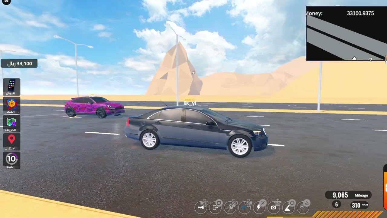 Roblox_20260217150337