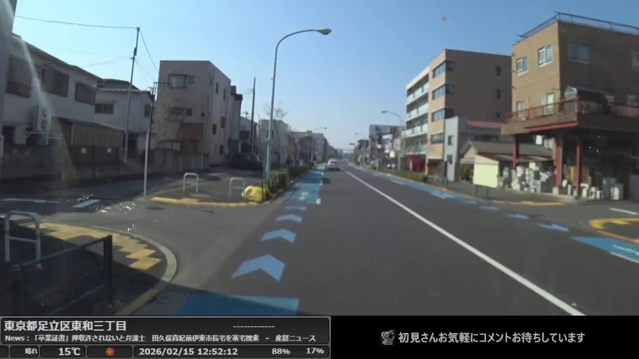 おはようからこんにちはまでドライブ。仕事いきましょか【トラック🚚のライブカメラ】 Truck Tours in Japan。 Let's play safe driving。