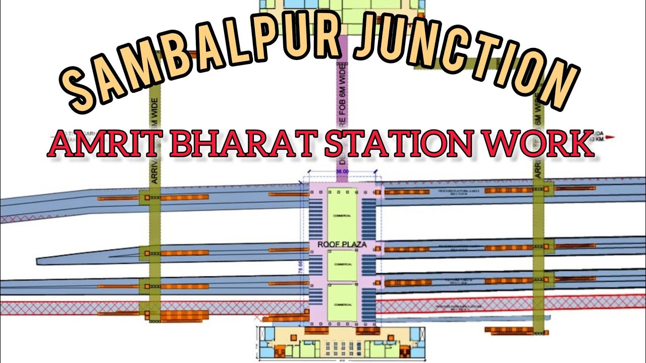SAMBALPUR JUNCTION AMRIT BHARAT STATION WORK UPDATE | EAST COAST RAILWAYS