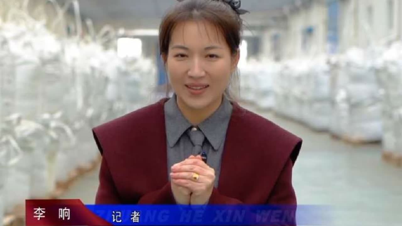 大连融科储能：复工复产拉满弦冲刺新春开门红 #庄河 #复工 #节后返工 #复工复产 #我们复工啦 @DOU+上热门 @抖音小助手