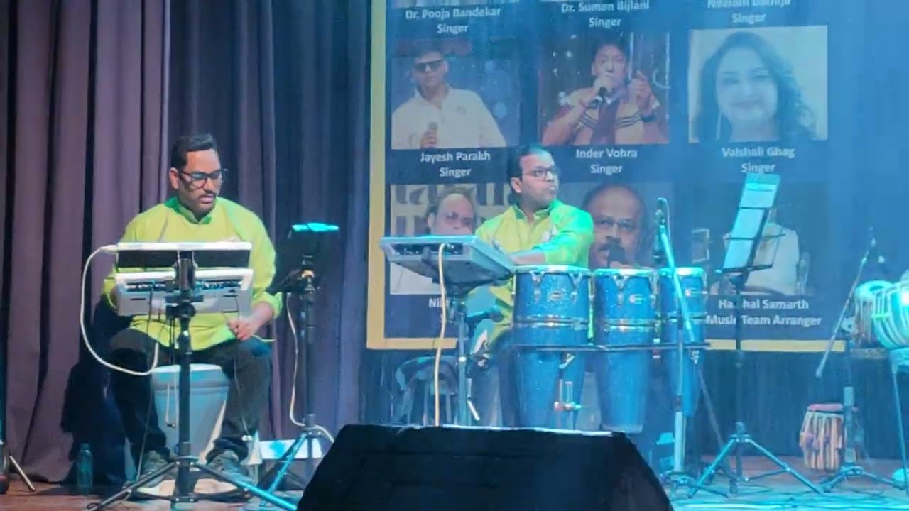 Ek Mein Aur Ek Tu -Neelam Bathija 