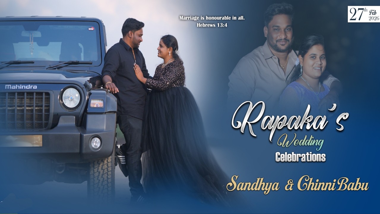 RAPAKA'S WEDDING RECEPTION:  SANDHYA  &  CHINNIBABU  ||  MEDICHARLAPALEM || 27-02-2026 @ 7:30 PM