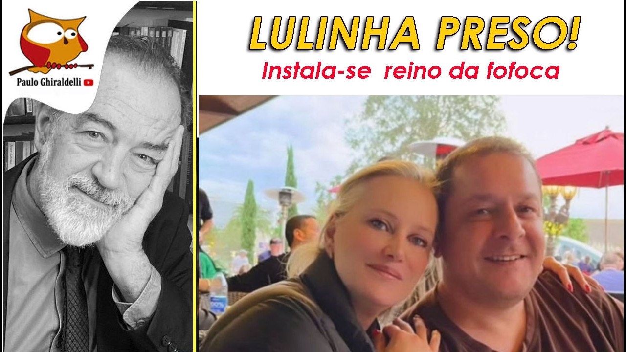 LULINHA PRESO!