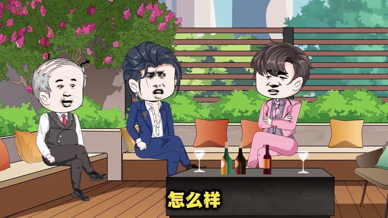 《欠款巅峰》，银行错转8千万，你直接买烂尾楼，只因你激活了欠钱不还系统，只要欠债就能得到顶尖技术，成为靠欠债发家的富豪。#系统#沙雕动漫#欠钱不还#人生巅峰#合集