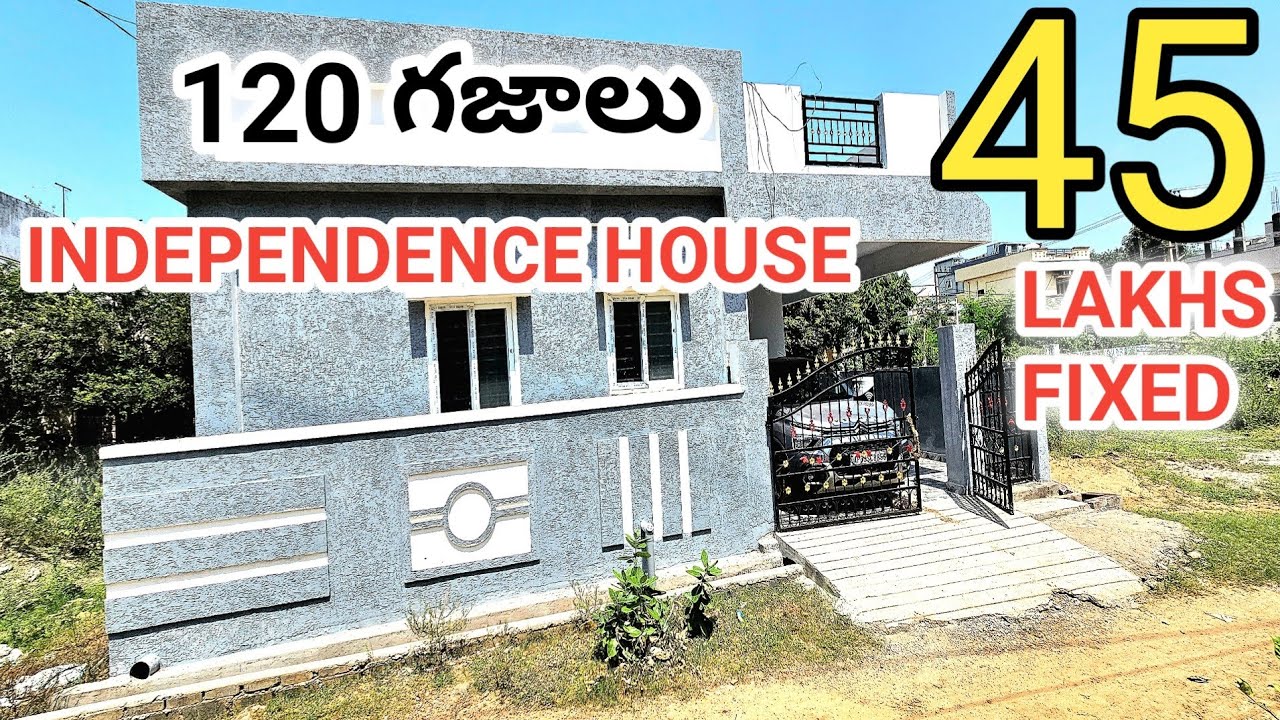 45 లక్షలు   INDEPENDENT HOUSE FOR SALE IN VIZAG || 120 SQ YDS EAST FACE || A1045