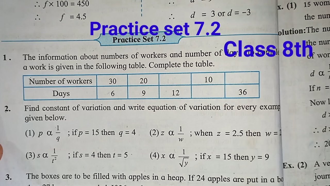Practice set 7.2 Class 8th Maths