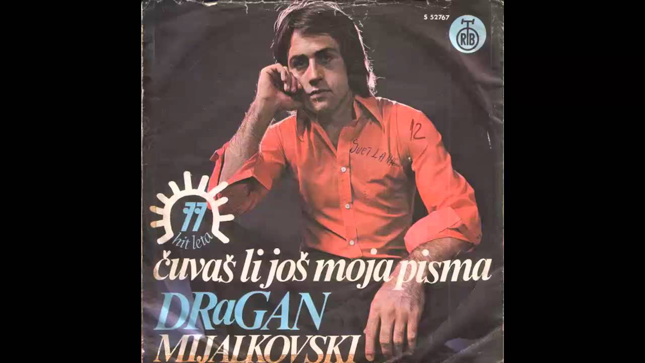 Dragan Mijalkovski - Jedan dan kao tren - (Audio 1977) HD