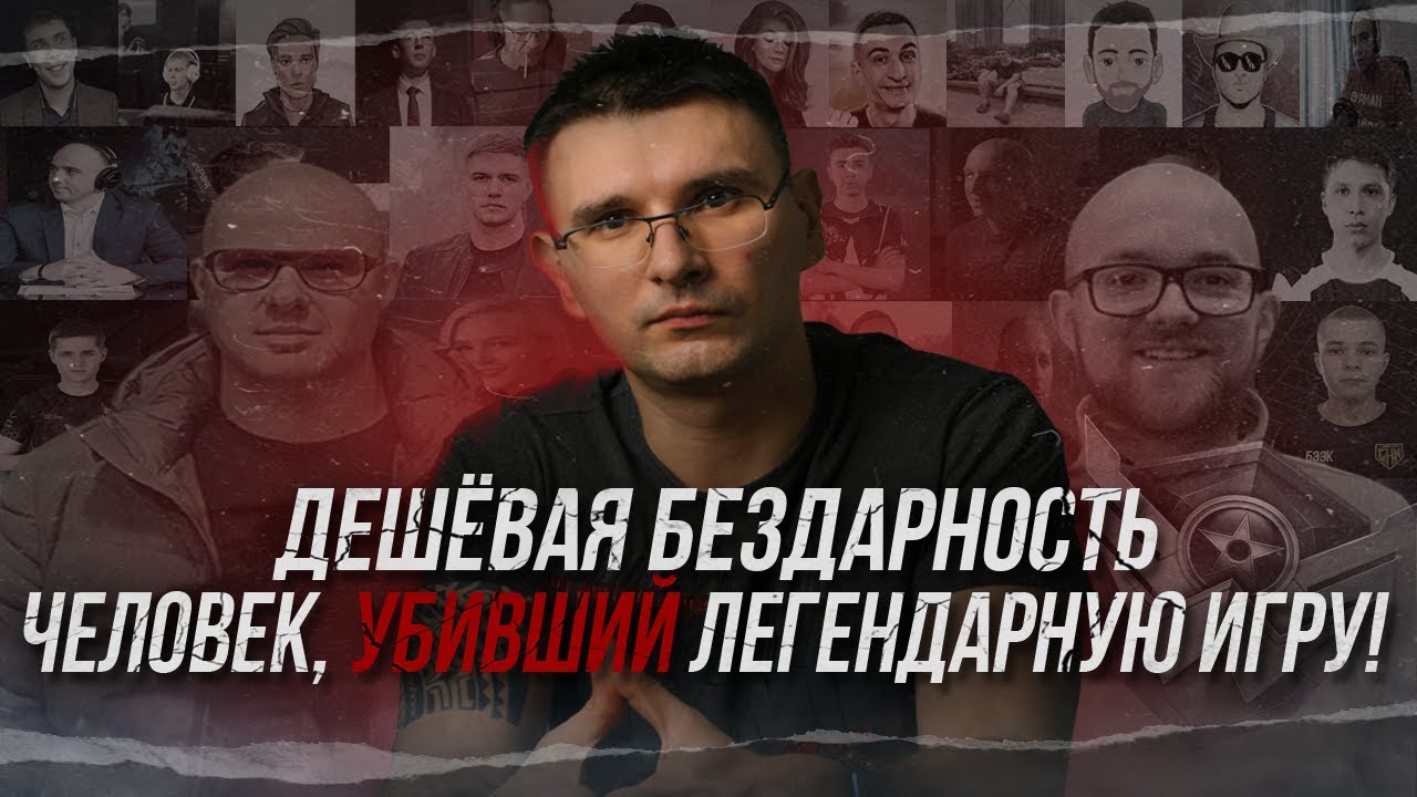 WARFACE - РАЗОБЛАЧЕНИЕ РУКОВОДИТЕЛЯ! Warface изменился навсегда после этого патча!