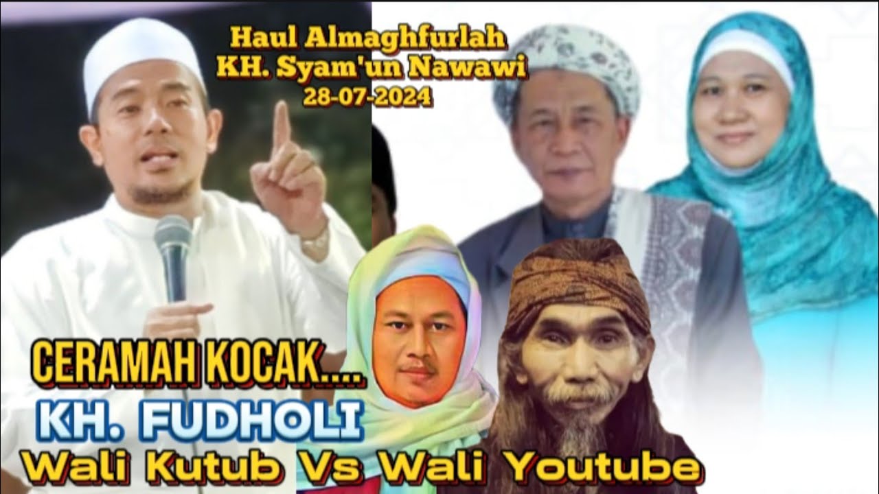 Ceramah KH. Fudholi Terbaru 2024 #ceramahsunda #ceramahterbaru2024 #khfudholi #viral2024