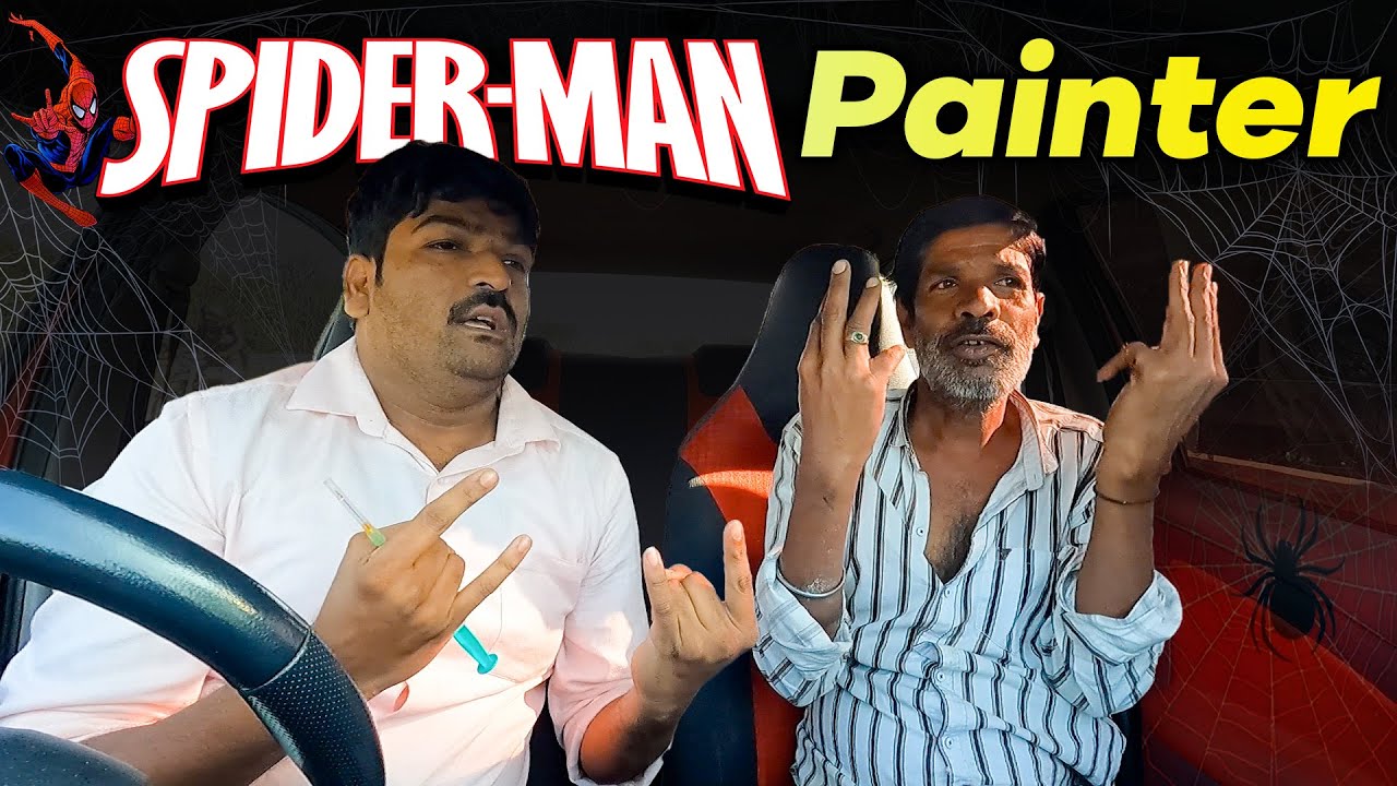 Spider-Man Painter I Tharle Car I Kannada prank I Car prank I Prank Video I Car Comedy I Kannada I