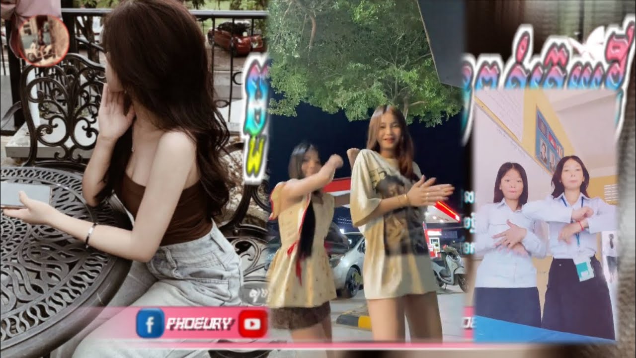 🔵 បទកំពុងល្បីក្នុង_tik tok,ReMix,2025🔥🎬រីមិច,2025 ( មួយបទនេះអូនៗរាំហ៊ុយដី )🎵Tik Tok 2025