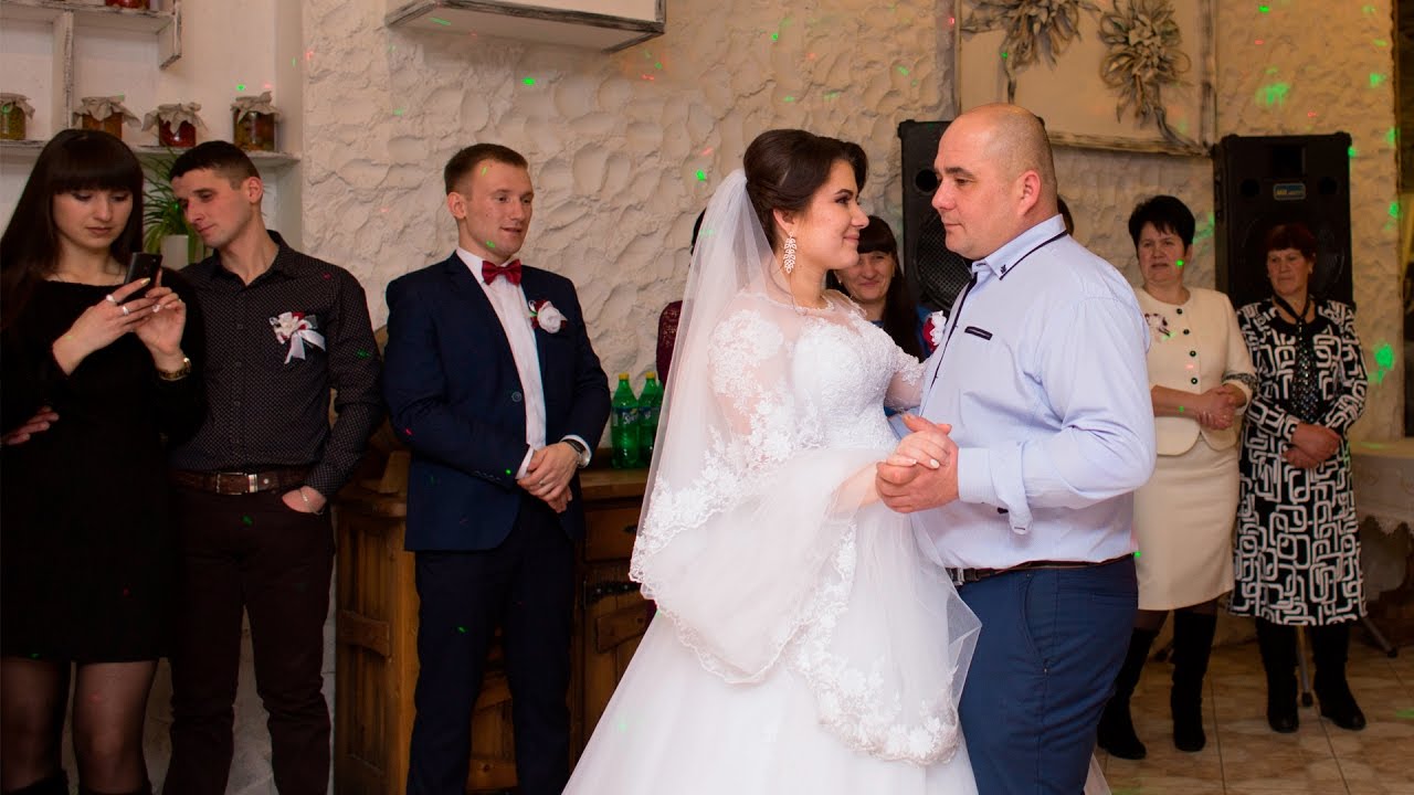 Танець нареченої Ілони з батьком