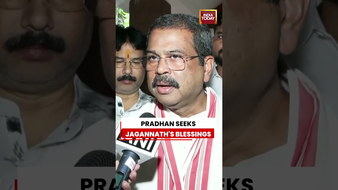 Education Minister Dharmendra Pradhan Offers Prayers As Puri Rath Yatra 2026 Begins | Odisha News