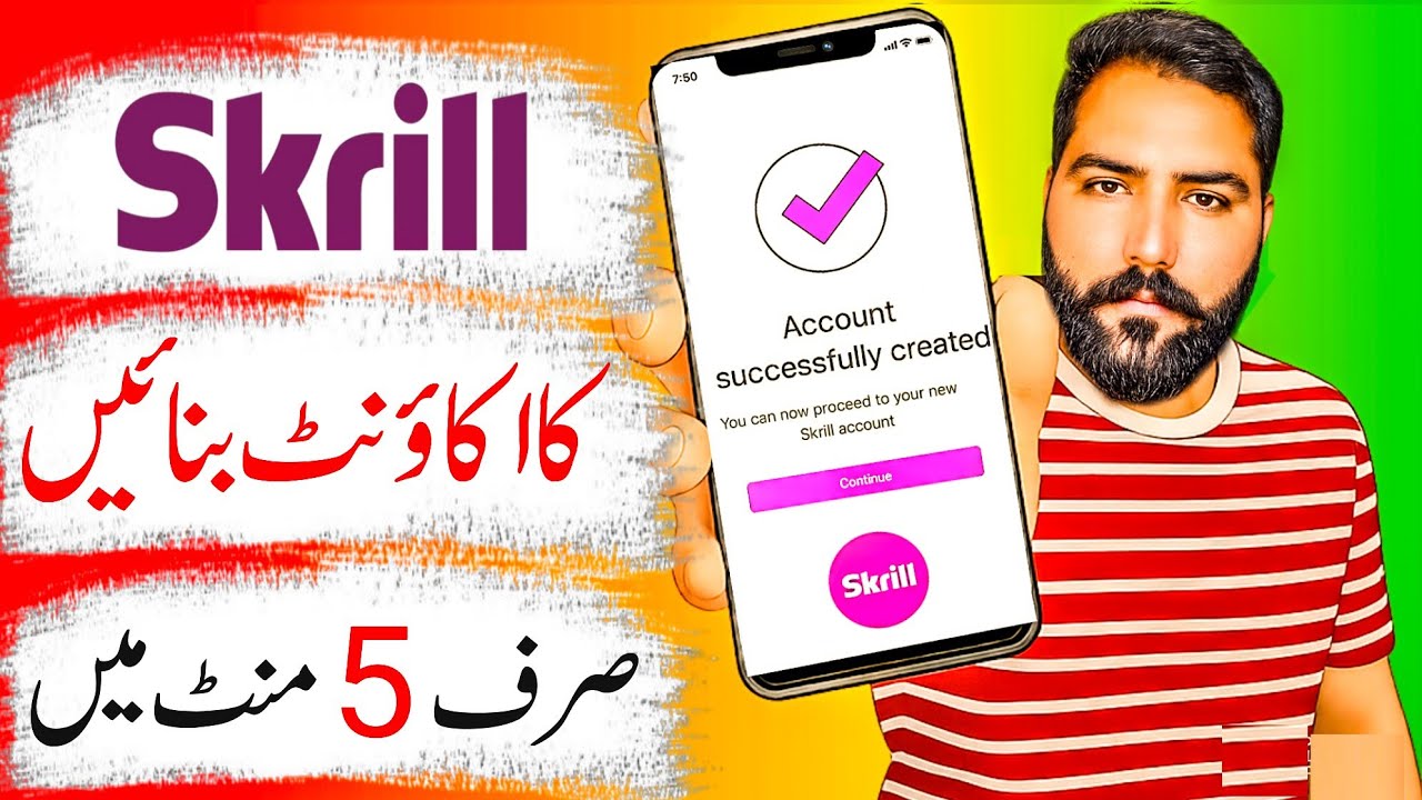 Skrill Account Kaise Banayein 2025 | Pakistan Mein 100% Working Method