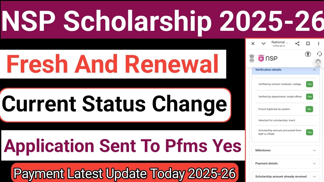 NSP Sent To Pfms | NSP Current Status Change  | Status Change | Sent To Pfms For Payment 2025-26