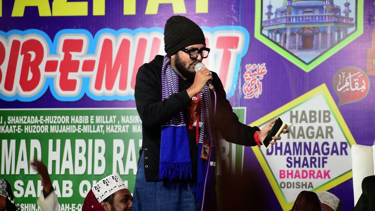 Pura Majma Rone Laga Sun Kar 😭 Mere Murshid Ke Bete Hai | Shahnawaz Hassan | New Heart Touching 2026