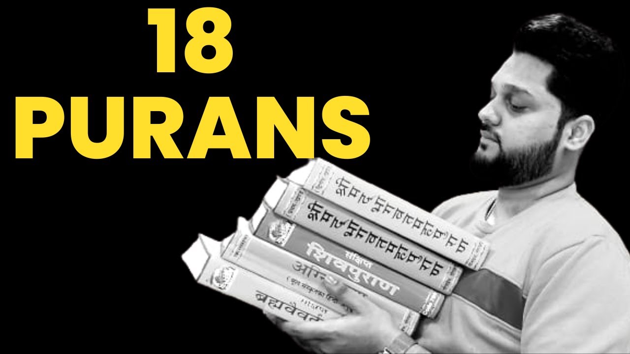 The puranas Guide For Everyone: All About 18 puranas For Beginners