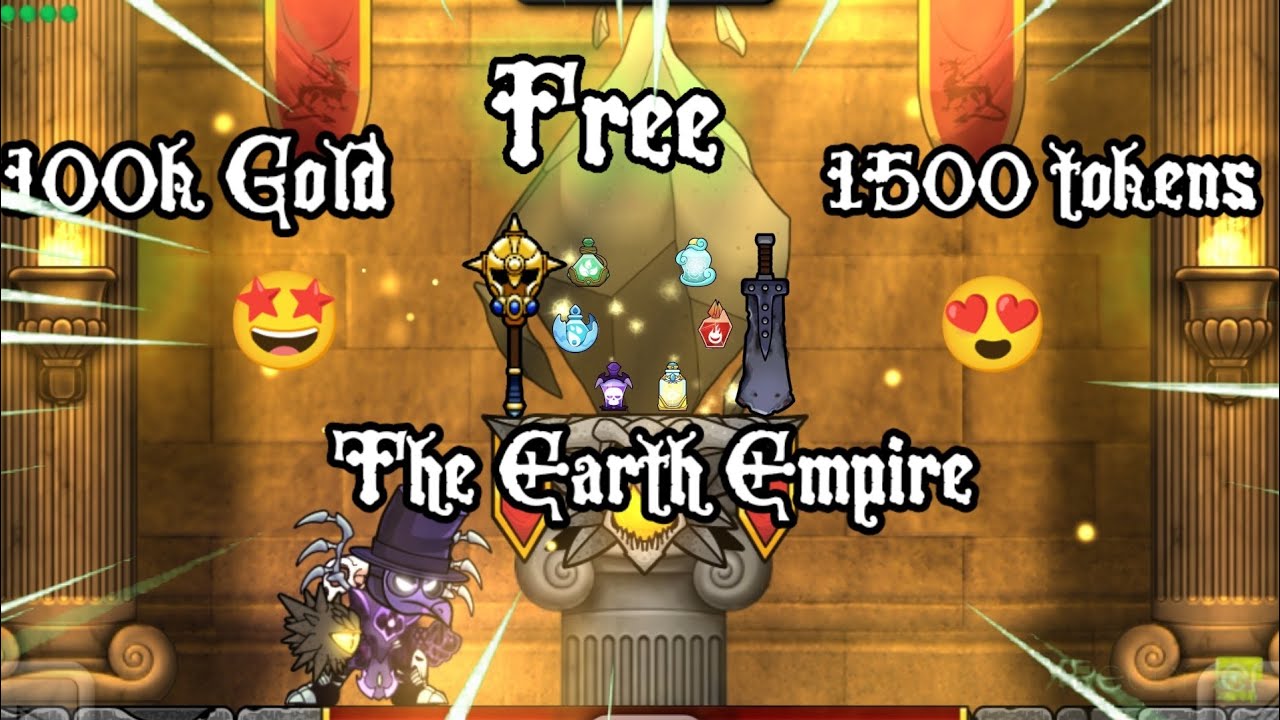 The Earth Empire Weekly dungeon prize is insane 🤯 🤫