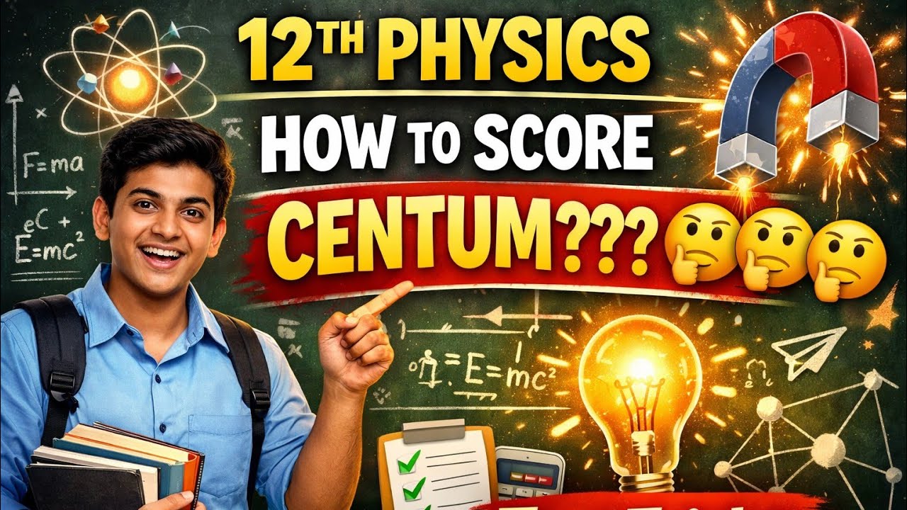 XII physics - how to score centum???? 🤔🤔🤔#exam #12thphysics 