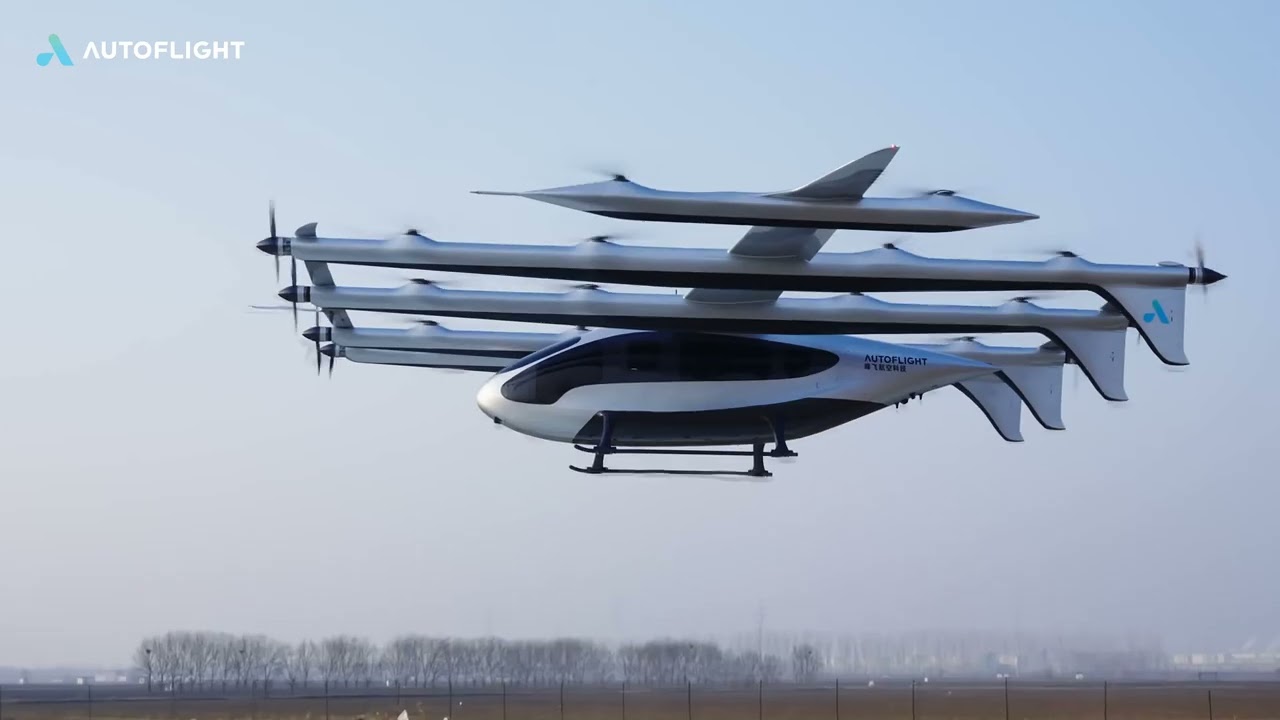 AutoFlight Matrix eVTOL - official video