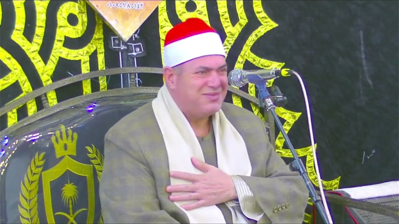 القيصر يبدع فى إستقبال شهر رمضان والجمال كله سورة البقره الجزار بيلا 17 2 2026