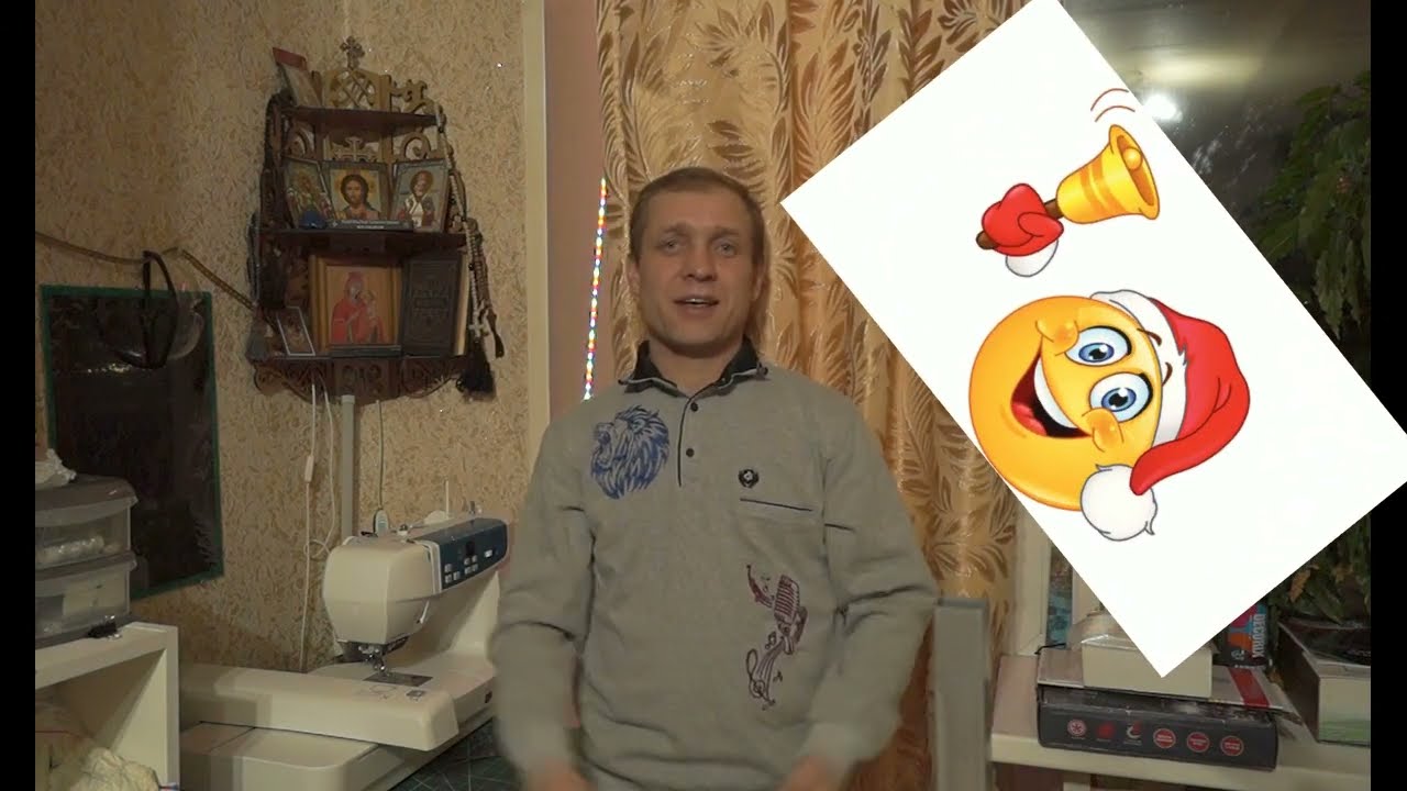 Как работать с приложением MyPatterns для вышивальной машины AURORA STYLE 800