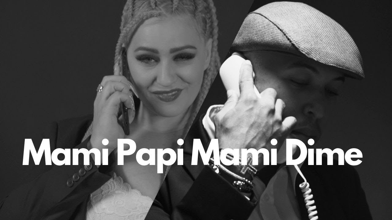 Mami Papi Mami Dime - Brackem & Dazen x La Mu&ntilde;eKa - Todas Quieren (TikTok Song)