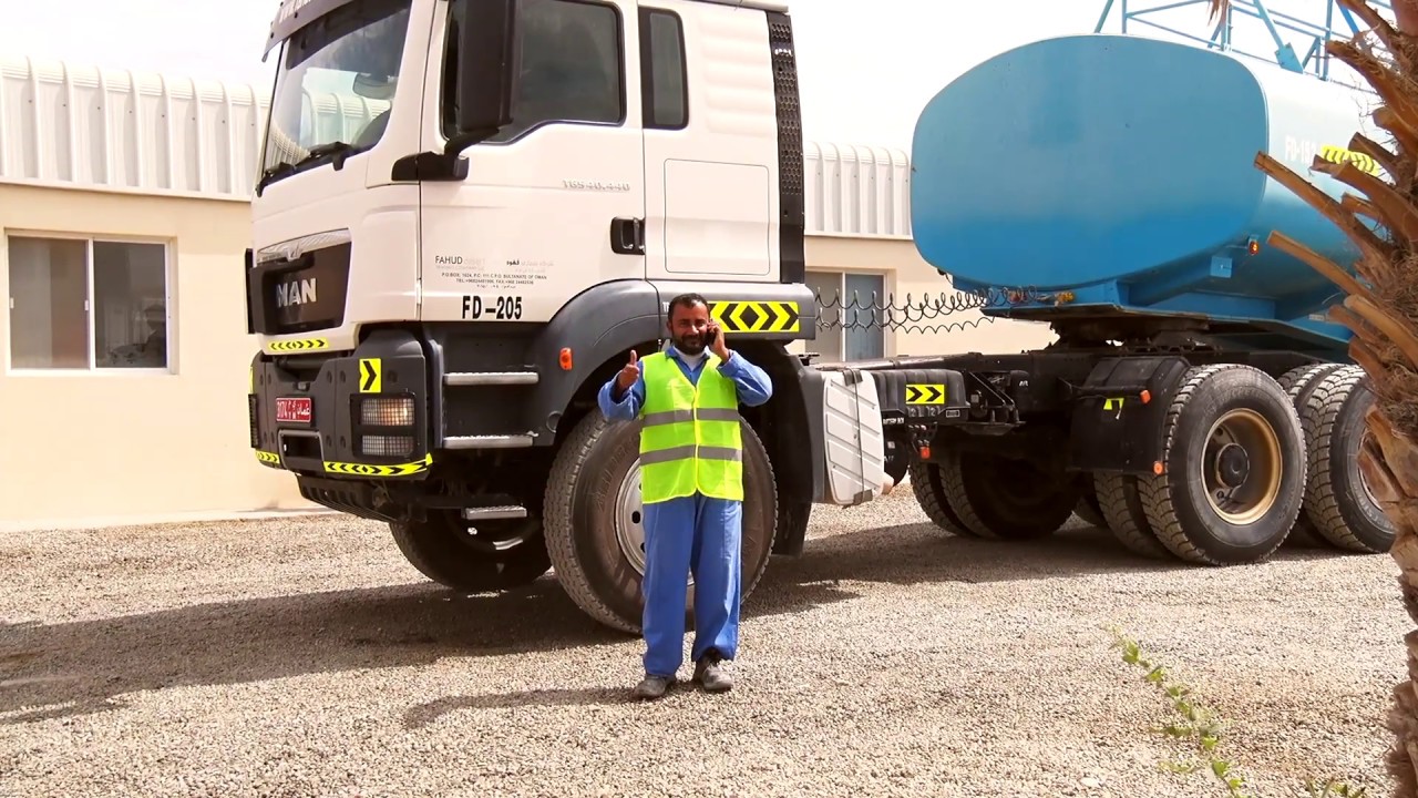 JOURNEY MANAGEMENT SYSTEM - PDO ,MUSCAT