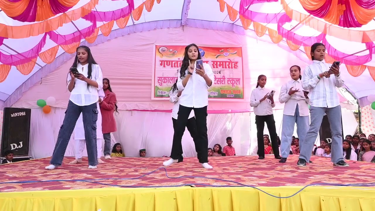 वाह रे मोबाइल ! मोबाइल ही लोगो दुनिया ....| Republic day function 2026