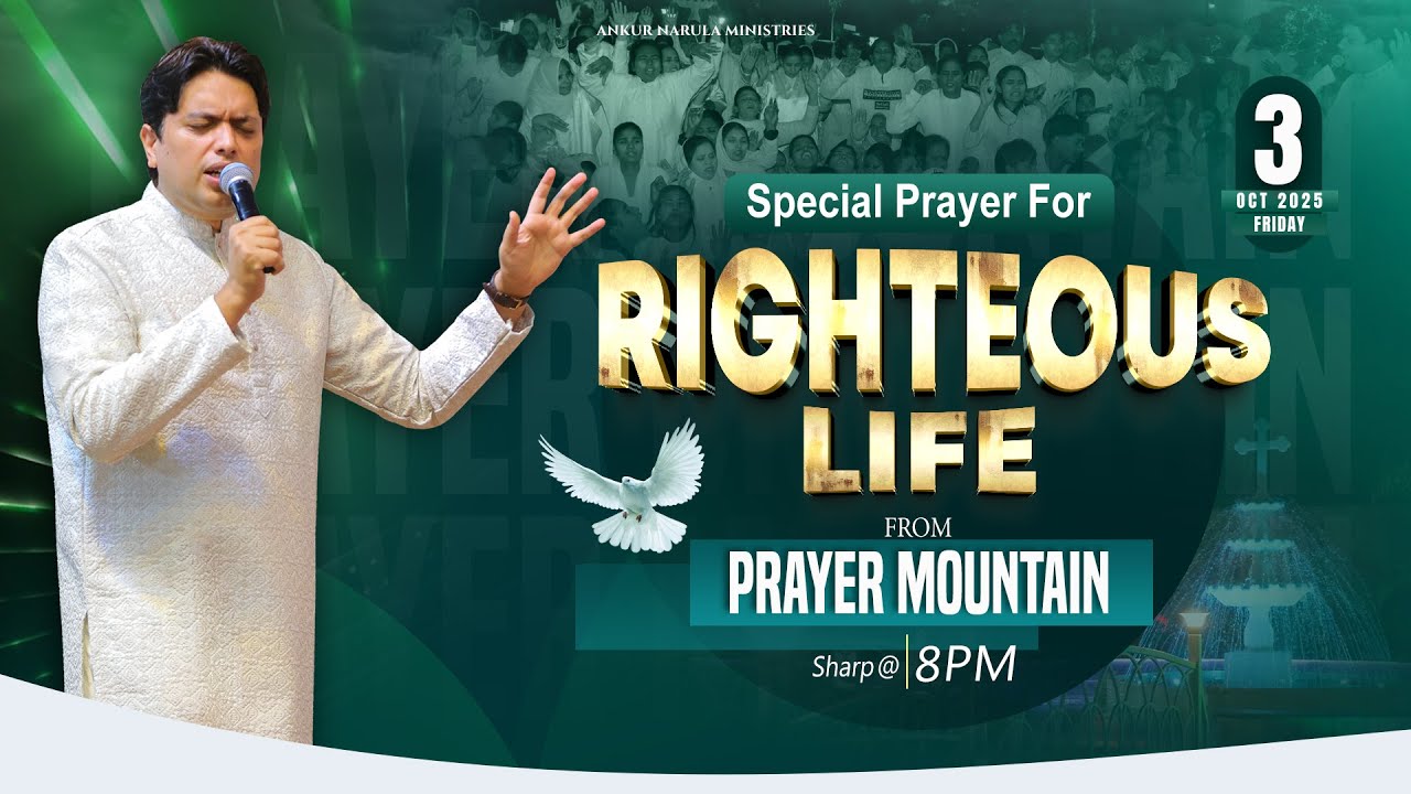 PRAYER MOUNTAIN |🔴LIVE (03-10-2025) SPECIAL PRAYER FOR RIGHTEOUS LIFE | ANM