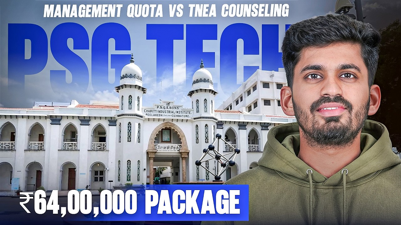 PSG TECH 2026 FULL REVIEW 🔥 CUT OFF | FEES | ₹64 LPA PLACEMENTS 💰 MANAGEMENT QUOTA REALITY 😳