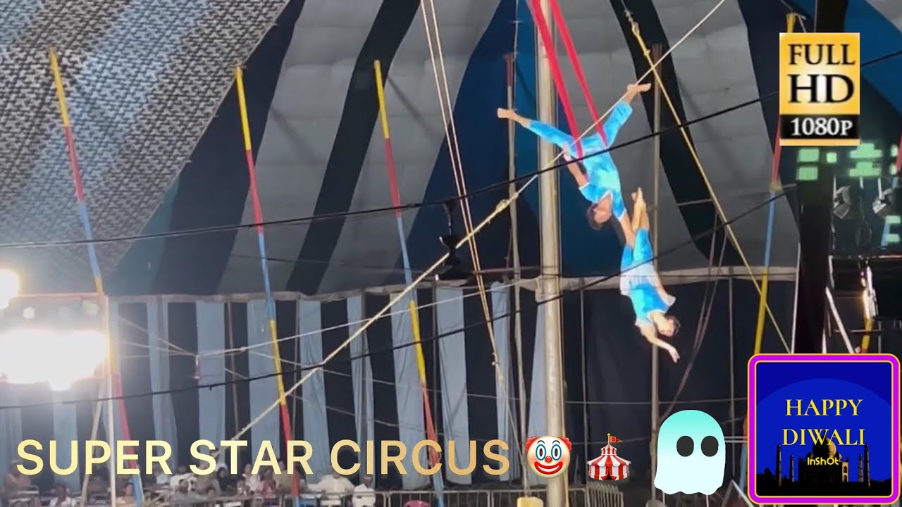 SUPER STAR CIRCUS MH29 || सुपर स्टार सर्कस #trending #support #circus #viralvideo #youtube #shorts