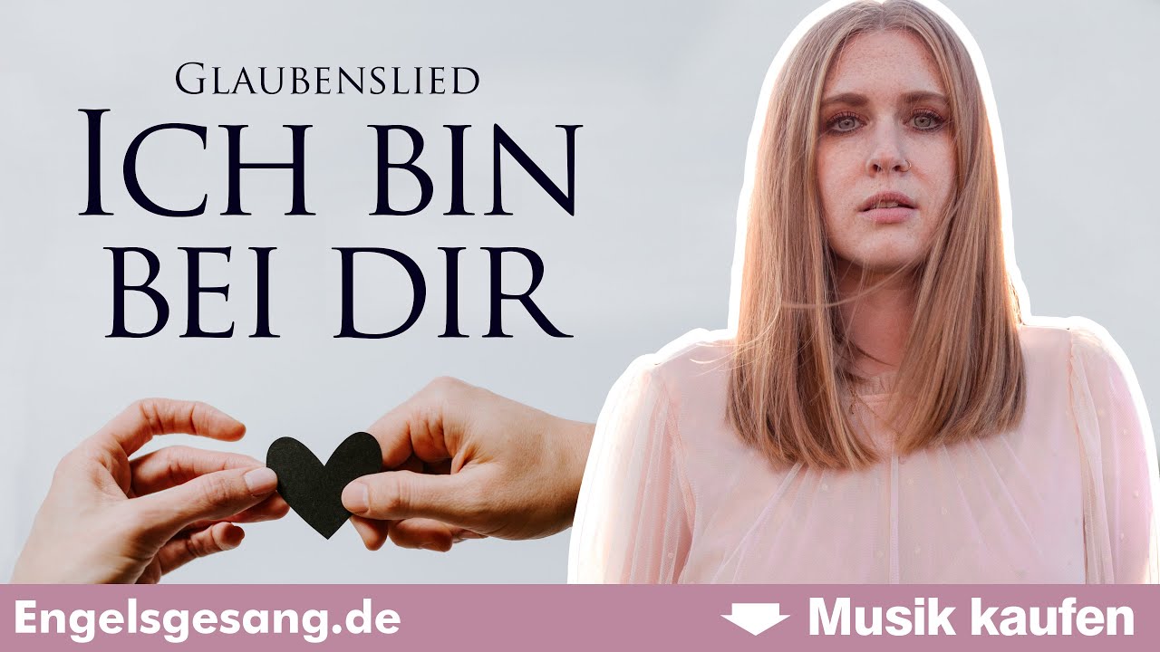 Ich bin bei dir - wenn die Sorge dich niederdrückt (Downloadlink im Text) | Christina Patten