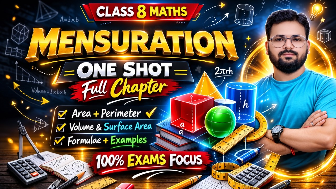 Mensuration Class 8 Maths Full Chapter One Shot | NCERT Chapter 9 |  AREAS AND VOLUMES 📐📏 |